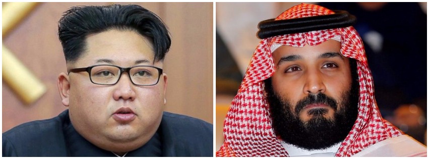 Between Jong-Un of Korea and Bin-Salman of Arabia- YAShuaib
