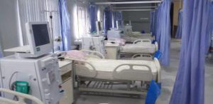 Borno Hospital Ward