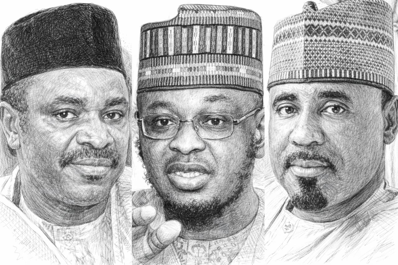 The Gombe Succession: Who is Afraid of the Pantami Factor